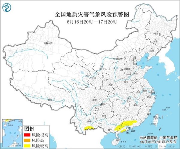 天宇配资 两部门：广东广西云南等地部分地区发生地质灾害的气象风险较高