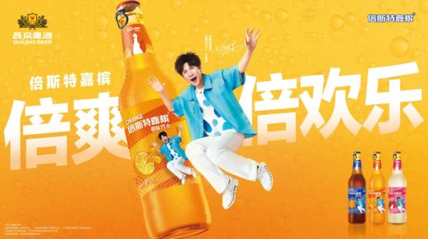 尚红网 大张伟，有了新身份