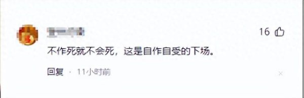 股赢家 国产葡萄酒崩了！年产暴跌95%，张裕业绩大幅下滑难抗重压