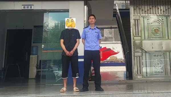 股配咖吧 女子凌晨醒来发现床边站着一陌生男人, 警方: 非法侵入, 拘留