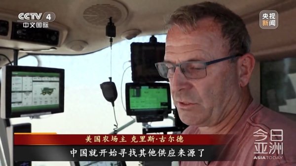 大众配资 丢了中国市场，美国使劲“找补”：特朗普团队向印度推销