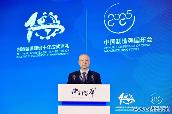 刘利华&nbsp; 国家制造强国建设战略咨询委员会委员、工业和信息化部原副部长、第十三届全国政协经济委员会副主任