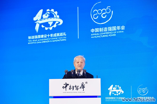 屈贤明&nbsp; 国家制造强国建设战略咨询委员会委员、国家智能制造专家委员会名誉主任、国家重大技术装备专家委员会委员、国家产业基础专家委员会副主任