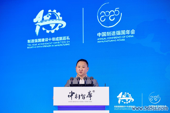 刘斐&nbsp; 中制智库副秘书长