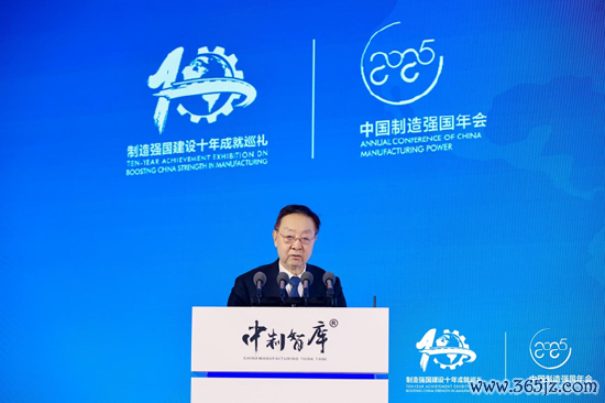 李毅中&nbsp; 中国工业经济联合会会长、工业和信息化部原部长